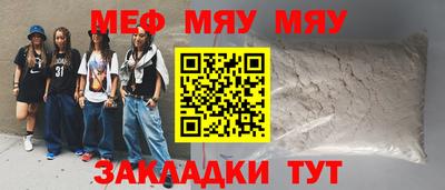 хмурый Бугуруслан