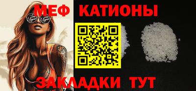 прущая мука Будённовск