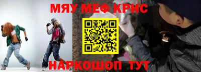 MDMA Premium VHQ Бузулук