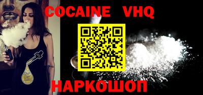 MDMA Premium VHQ Бузулук