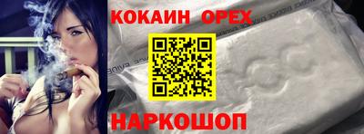 хмурый Бугуруслан