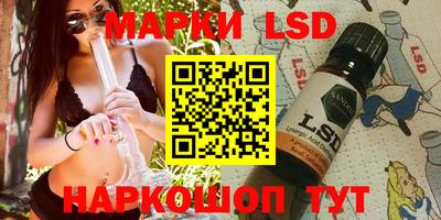 MDMA Premium VHQ Бузулук
