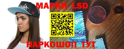 хмурый Бугуруслан