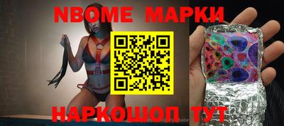 прущая мука Будённовск