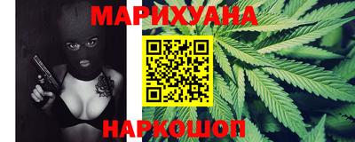 прущая мука Будённовск