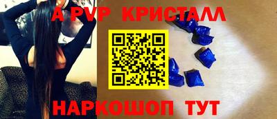 MDMA Premium VHQ Бузулук
