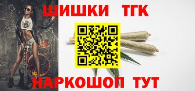 MDMA Premium VHQ Бузулук