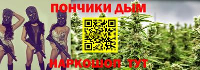 MDMA Premium VHQ Бузулук