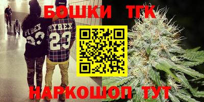 MDMA Premium VHQ Бузулук