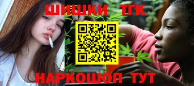хмурый Бугуруслан
