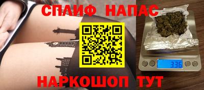 прущая мука Будённовск