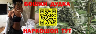 хмурый Бугуруслан