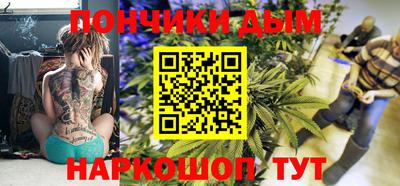 прущая мука Будённовск