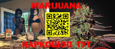 MDMA Premium VHQ Бузулук