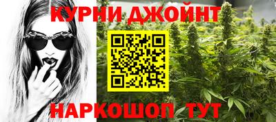 прущая мука Будённовск