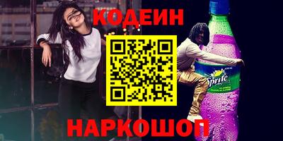 хмурый Бугуруслан