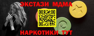 прущая мука Будённовск