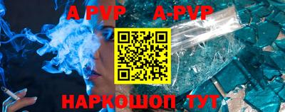 хмурый Бугуруслан