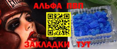 MDMA Premium VHQ Бузулук