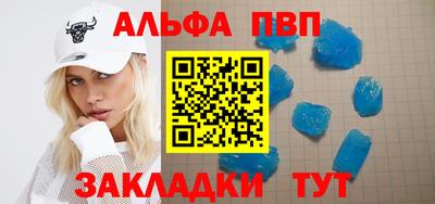 MDMA Premium VHQ Бузулук