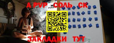 хмурый Бугуруслан