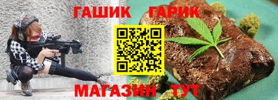 прущая мука Будённовск