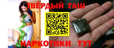 хмурый Бугуруслан