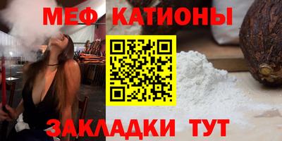 прущая мука Будённовск