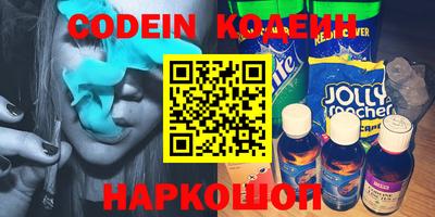 хмурый Бугуруслан