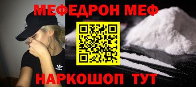хмурый Бугуруслан